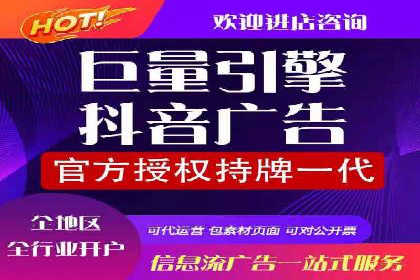 百度广告推广案例：品牌增长之道